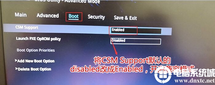 CSM support由disabled改成enabled開(kāi)啟兼容模式 CSM support由disabled改成enabled開(kāi)啟兼容模式