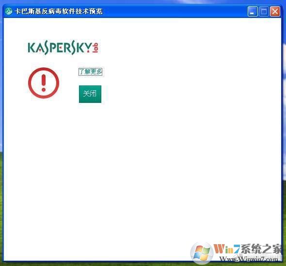 《2019還在用XP系統(tǒng)是怎樣的體驗？》
