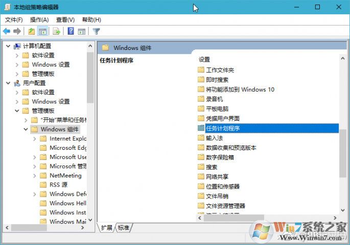 《Windows10文件或文本無(wú)法拖放怎么辦？附解決教程》