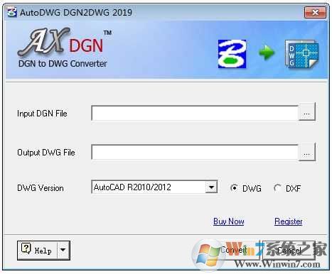 AutoDWG DGN2DWG v2.11.15(DGN轉DWG轉換器)