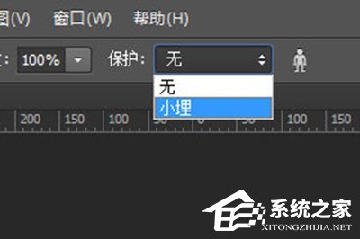 PS如何拉伸不變形？PS拉伸不變形的方法