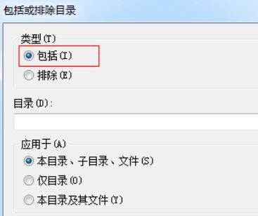 Everything找不到Dropbox文件夾中文件該怎么辦？（解決方法）
