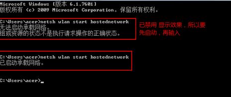 win10連接寬帶后怎么共享熱點？校園網(wǎng)、長城寬帶連接后共享熱點方法