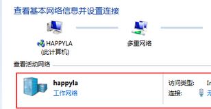 win10連接寬帶后怎么共享熱點？校園網(wǎng)、長城寬帶連接后共享熱點方法