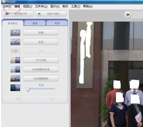 nef格式怎么打開？教你nef格式文件查看方法
