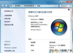 win7個性化不見了要怎么辦？桌面右鍵沒有個性化找回方法