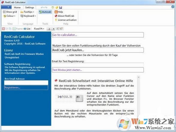 RedCrab下載_RedCrab(高數(shù)計(jì)算器) v7.7.0