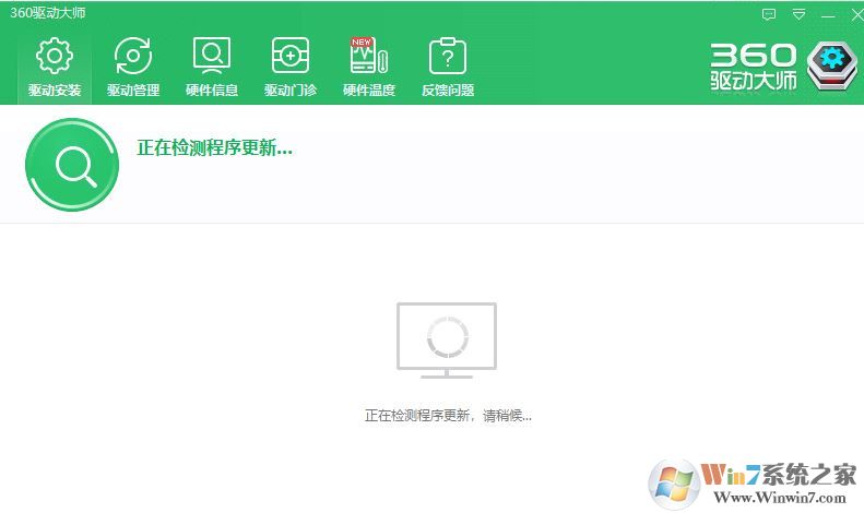 win10更新1903無(wú)法聯(lián)網(wǎng)(網(wǎng)絡(luò)故障)解決方法