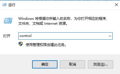 怎么卸載酷狗游戲盒？教你徹底卸載酷狗游戲盒方法