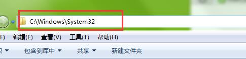 重裝系統(tǒng)時計算機(jī)丟失quartz.dll文件怎么辦？
