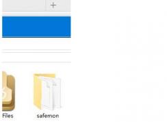 safemon是什么文件夾，可以刪除嗎？