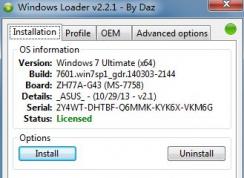 win7安裝版怎么激活？win7家庭版激活工具使用方法
