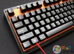 win鍵是哪個(gè)？教你鍵盤上windows鍵使用方法