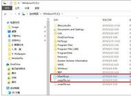 為什么加了內(nèi)存之后C盤空間占用更多了？如何解決？
