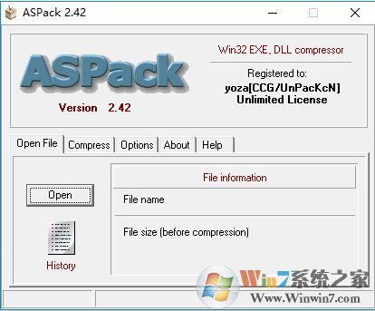 ASPack脫殼機(jī)(exe壓縮工具)V2.42 綠色版