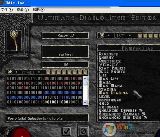 暗黑破壞神2 udietoo漢化版_udietoo(暗黑破壞神2 萬能修改器)v1.11中文版