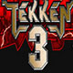 鐵拳3電腦版_鐵拳3(Tekken 3)街機(jī)（自帶模擬器）無(wú)敵版