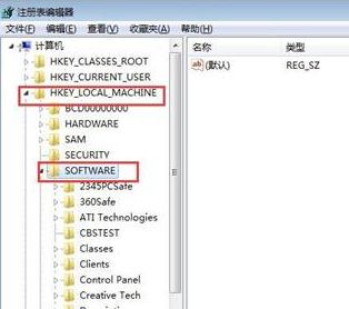 用友u8 mdac組件未安該怎么辦？mdac組件未安的修復(fù)方法