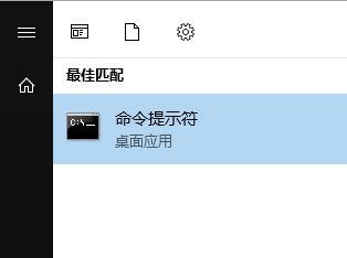 win10系統(tǒng)無法打開QQ提示:Initialization failure 0x0000000C的解決方法