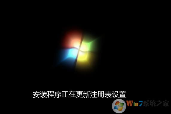 新裝的Win7系統(tǒng)卡在開機動畫(安裝程序正在更新注冊表設(shè)置)解決方法