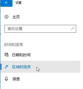 win10無法正常運(yùn)行荒野行動(dòng)圖文解決方法