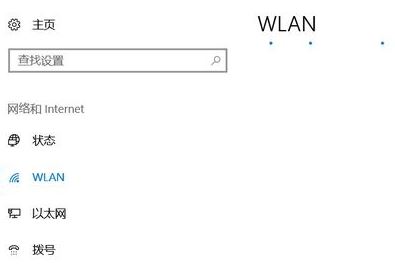 win10系統(tǒng)Runtimebroker.exe進(jìn)程占用CPU該怎么辦？（已解決）