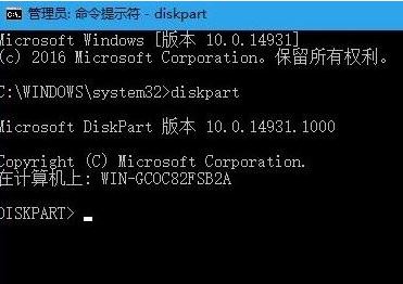 win10連接u盤每次都驗證該如何取消？（已解決）
