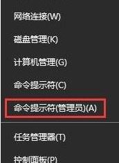 win10連接u盤每次都驗證該如何取消？（已解決）