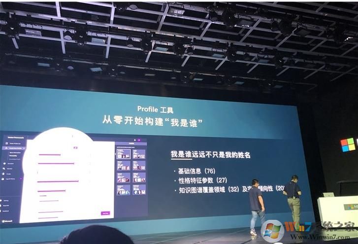 微軟小冰發(fā)布Avatar Framework工具包：打造女朋友or男朋友？