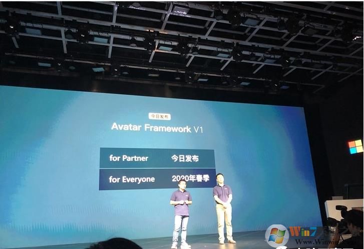 微軟小冰發(fā)布Avatar Framework工具包：打造女朋友or男朋友？