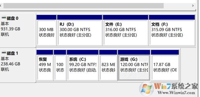 win10系統(tǒng)不相鄰的磁盤(pán)分區(qū)怎么合并？教你合并不相鄰磁盤(pán)的操作方法