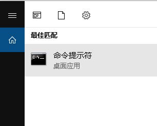 win10無(wú)法打開(kāi)啟動(dòng)配置數(shù)據(jù)存儲(chǔ) 拒絕訪問(wèn) 該怎么辦？（已解決）