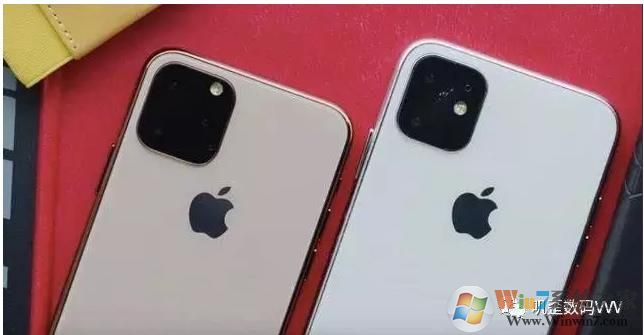 iPhone11即將發(fā)布,價(jià)格多少？優(yōu)缺點(diǎn)一覽