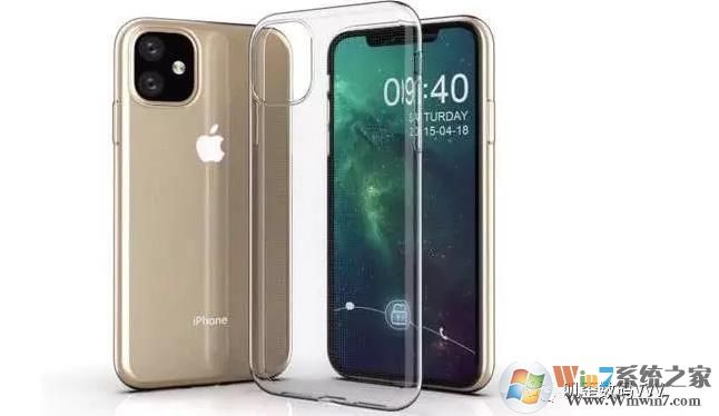 iPhone11即將發(fā)布,價(jià)格多少？優(yōu)缺點(diǎn)一覽