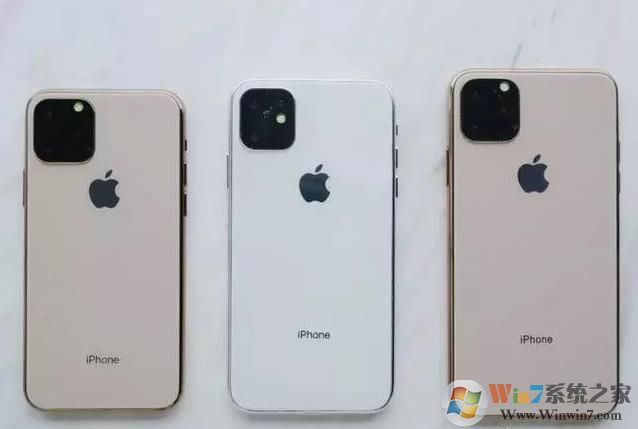 iPhone11即將發(fā)布,價(jià)格多少？優(yōu)缺點(diǎn)一覽