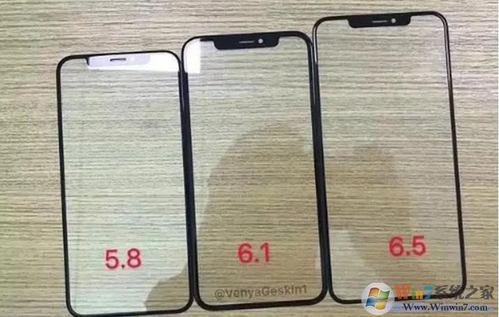 iPhone11即將發(fā)布,價(jià)格多少？優(yōu)缺點(diǎn)一覽