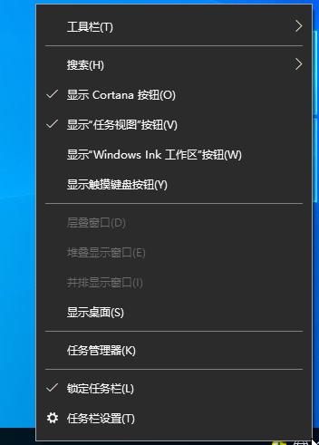 Win10開始菜單最近添加最常用如何取消顯示？
