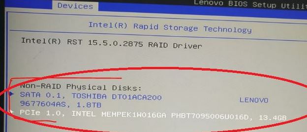 Optane Memory是什么？怎么禁用Optane Memory？（圖文教程）