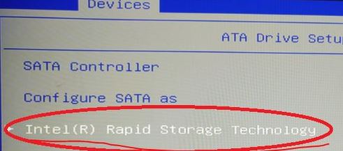 Optane Memory是什么？怎么禁用Optane Memory？（圖文教程）