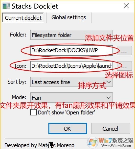 Win10怎么把桌面弄成蘋果的樣子？Win10蘋果風(fēng)格桌面美化教程