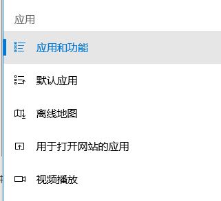 教你win10徹底刪除Trojan:win32/starter.R？病毒圖文教程