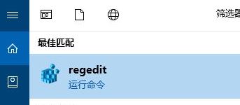 教你win10徹底刪除Trojan:win32/starter.R？病毒圖文教程