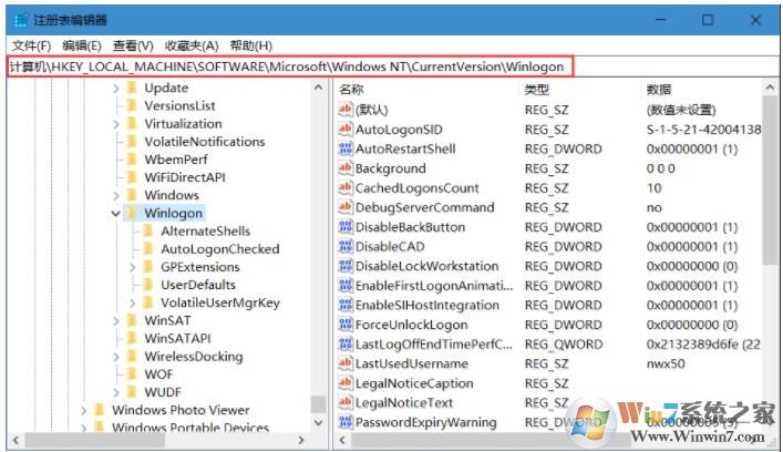Win10系統(tǒng)資源管理器一直重啟怎么解決？