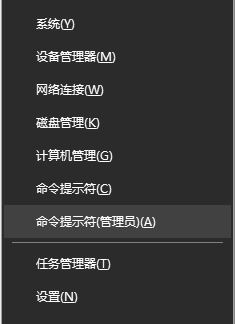 win10系統(tǒng)無法添加手 此操作需要Internet 該怎么辦？（已解決）