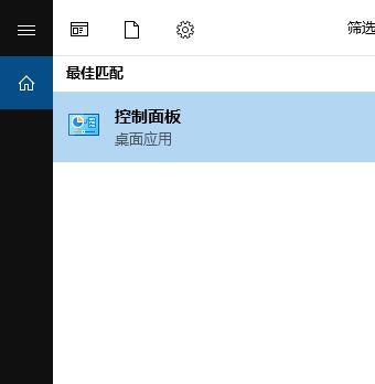 win10系統(tǒng)藍(lán)牙設(shè)備刪除后無法重新添加該怎么辦？（已解決）