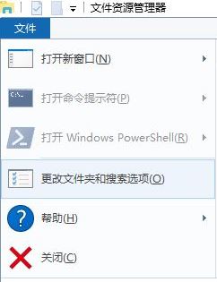 win10系統(tǒng)開機彈出desktop怎么辦？開機彈出desktop.ini解決方法