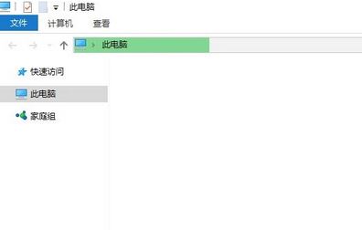 win10系統(tǒng)文件夾打開速度慢該怎么辦？（已解決）