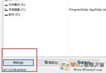 win10系統(tǒng)文件夾打開速度慢該怎么辦？（已解決）