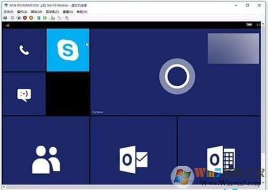 Win10系統(tǒng)如何開(kāi)啟內(nèi)置虛擬機(jī)Hyper-V？Win10開(kāi)啟虛擬機(jī)方法