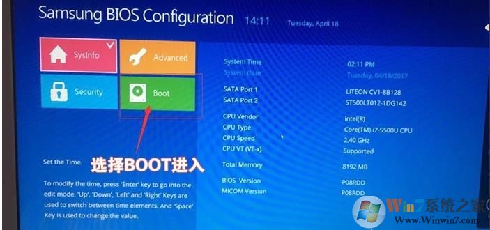 三星筆記本怎么重裝Win10？三星筆記本重裝Win10 BIOS設(shè)置+U盤啟動詳細教程